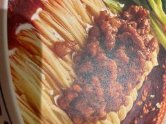 -眉州小吃(石景山店)