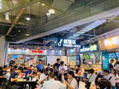大堂-盒马鲜生(皇庭广场店)