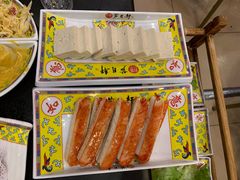 -芦月轩羊蝎子(北蜂窝店)