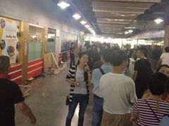 -上海国际商品拍卖有限公司(闵行分公司)