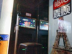 -唱吧麦颂KTV(松江五龙商业广场店)