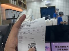 -茶百道(三圣街店)