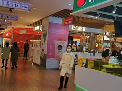 -茶百道(爱融荟城店)