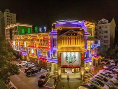 -印巷里主题餐厅(马鞍山店)