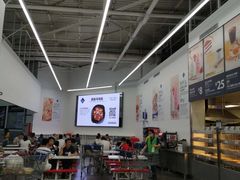 -山姆美式餐吧(鼓楼店)