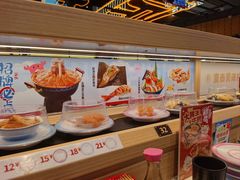 -三禾寿司(君尚店)