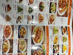 -小杨烤肉(朱雀店)