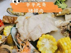 -派派茶客(金杏花园店)