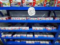 -逝水玩具折扣店