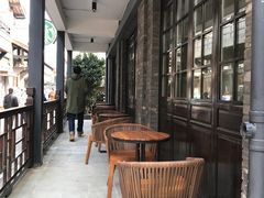 露天位-星巴克臻选(成都宽窄巷子店)