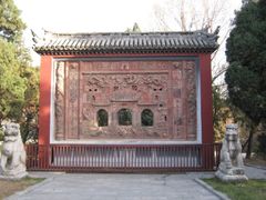 -南阳卧龙岗武侯祠