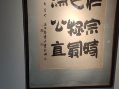 -包公祠