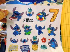 -7分甜(天津南开大悦城店)
