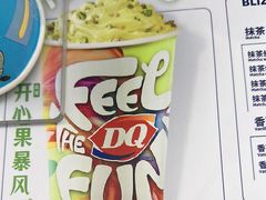 -DQ·蛋糕·冰淇淋(西城红场店)