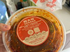 -拙大师·龙虾四季排档·夜宵至凌晨4点(唯亭店)