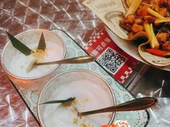 -奎星楼街
