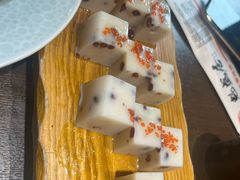 -魁盛居百年鲁菜馆(县西巷店)