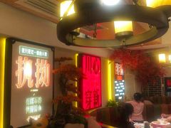 -百年神厨·地道川菜(清江西路店)