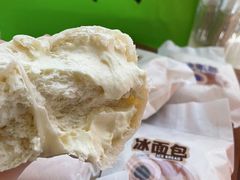 椰子冰面包-喜計局·饼行(南湖万达广场店)