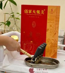 -可樱汇·美容洗发SPA
