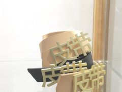 -Badmarket(庙前西街店)