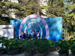 -北京邮电大学
