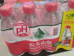 -北京华联生活超市(北京常营店)