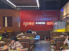 -核桃碳烤肉馆(深圳首店)