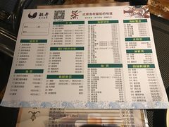 菜单-船奇蒸汽海鲜·闽菜(八市海鲜总店)