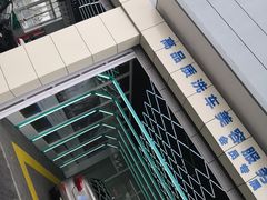 洗车美容-华胜奔驰宝马奥迪专修连锁(虹梅南路店)