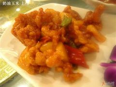 咕噜肉-和记小菜(东方店)
