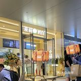 北京新晋排队王[种草]奶茶🥤脑袋冲鸭免费喝❗️