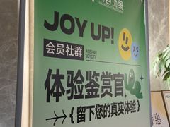 -尚荟汤泉生活馆