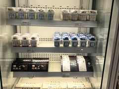 -好利来(四惠店)