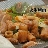 望京又有韩餐新🆕据点啦❗