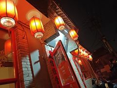 -多味居(剪子巷店)