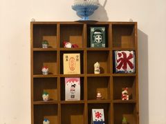 -WONDER ICE 萬得冰田(建設路总店)