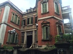 -杨桃院子旅馆(厦门鼓浪屿中华红墨店)