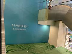 -飞洲国际广场