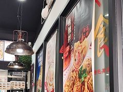 -李先生牛肉面大王(郑州火车站西广场2店)