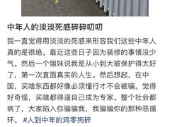 -首开·龙湖成都西宸天街