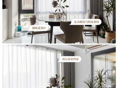 -住范儿家装·整体家装·装修设计