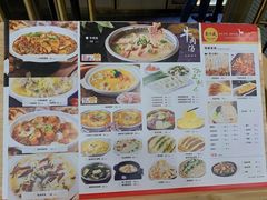 -东北风(柯桥万达店)