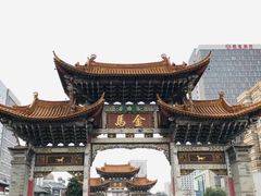 -南屏步行街
