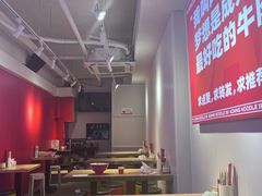 -阿当·小炒牛肉面(人广店)