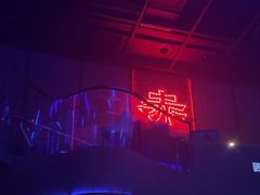 -赤红音乐现场(浦东金桥路店)