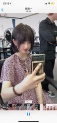 点击看大图 -ASA HAIR SALON