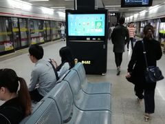 -常熟路(地铁站)