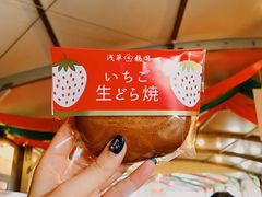 -横滨红砖仓库1号馆