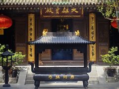 -罔极寺